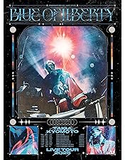 お迎え渋谷くん Blu-ray BOX〈3枚組〉⭐︎特典クリアファイル付き⭐︎ お迎え渋谷くん Blu-ray BOX〈3枚組〉 お迎え渋谷くん Blu-ray BOX〈3