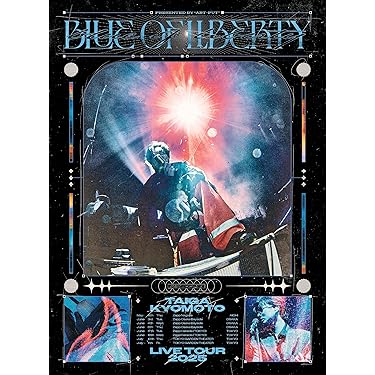 Amazon.co.jp 売れ筋ランキング: undefined の中で最も人気の