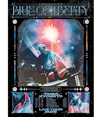 Amazon.co.jp: 【 3形態Blu-rayセット 】 京本大我/ソロ アルバム