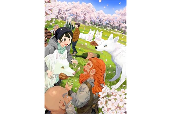 山、買いました９　～異世界暮らしも悪くない～ (GAノベル)