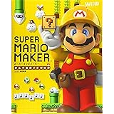 スーパーマリオメーカー かんぺきガイドブック (ファミ通の攻略本)
