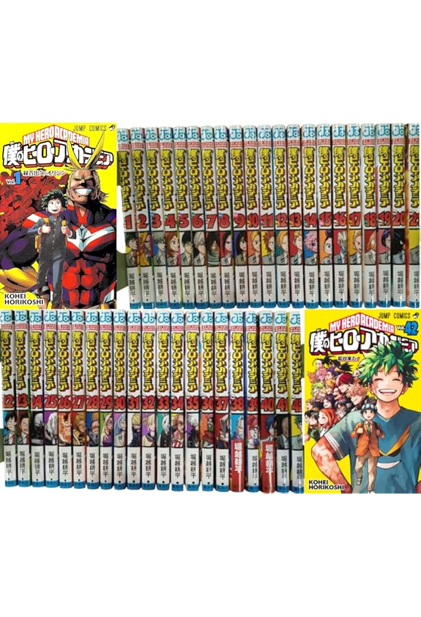 僕のヒーローアカデミア　1〜42巻　漫画全巻　全巻セット 新品] 僕のヒーローアカデミア 全42巻全巻セット : 六本木 蔦屋