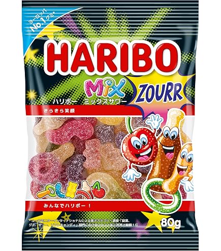 Amazon | ハリボー サワーアップルリング 80g ×8個 | HARIBO | グミ 通販