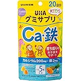 グミサプリキッズ(KIDS) UHA カルシウム・鉄 パイナップル・マンゴー味アソート スタンドパウチ 20日分100粒