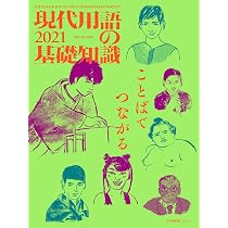 91uayqJiawL._AC_UL210_SR210,