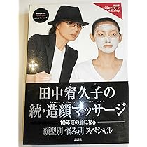 91ubNXZTVTL._AC_UL210_SR210,