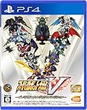 スーパーロボット大戦V ープレミアムアニメソング&サウンドエディションー【初回封入特典】スーパーロボット大戦25周年記念「初回封入3大特典」 通常版/限定版の初回生産分には「初回封入3大特典」を入手できるプロダクトコード同梱 - PS4