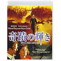 奇跡の丘 [Blu-ray] 9n2op2j Amazon.co.jp | Pink Floyd at Pompeii - MCMLXXII (Blu-ray