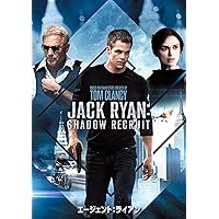 トム.クランシー　(ジャック.ライアンシリーズ)35冊セット トム.クランシー (ジャック.ライアンシリーズ)35冊セット - メルカリ