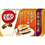 ネスレ日本 キットカット ミニ 小豆サンド味 12枚