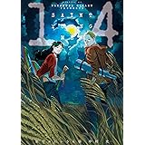 聖☆おにいさん（１４） (モーニングコミックス)