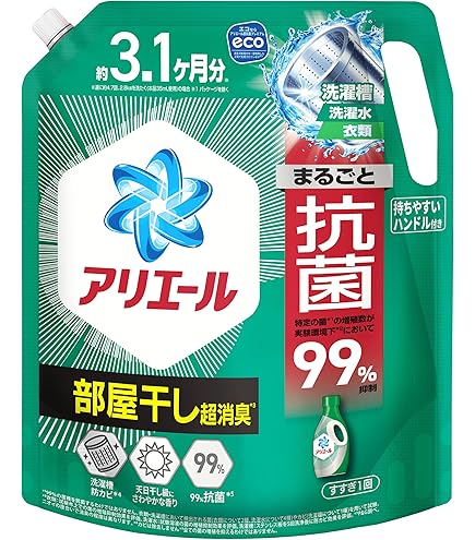 Amazon | （P＆G）ア リ エ ー ル 洗濯洗剤 液体 超抗菌プレミアム