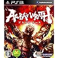 アスラズ ラース - PS3