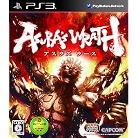 Amazon | ニーア ゲシュタルト(特典なし) - Xbox360 | Xbox 360