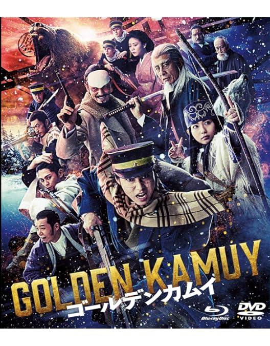 Amazon.co.jp: ゴールデンカムイ -北海道刺青囚人争奪編- Blu-ray BOX