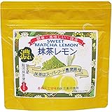 濃い抹茶レモン