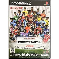 Amazon | Jリーグウイニングイレブン2009 クラブチャンピオン