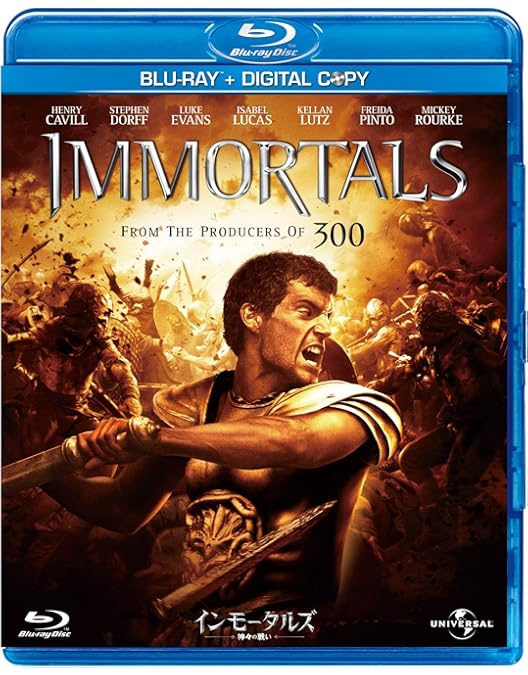 Amazon.co.jp: 【初回限定生産】タイタンの逆襲 3D&2Dブルーレイ