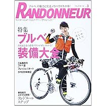 91uiGakpH6L._AC_UL210_SR210,