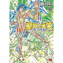 ドラゴンボールスーパーダイバーズ-レッツ！スーパーダイブ!!- JVC2025 ドラゴンボールスーパーダイバーズ -レッツ！スーパーダイブ