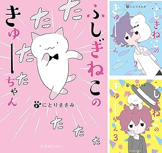 シリーズの詳細を見る