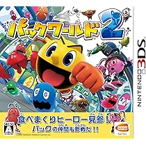 Amazon | PAC-MAN & Galaga DIMENSIONS (パックマン&ギャラガ