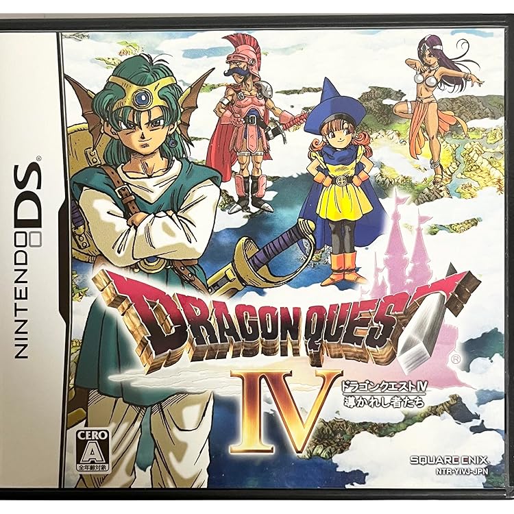 ドラゴンクエスト IV導かれし者たち　V天空の花嫁　VI幻の大地 Amazon.co.jp: ドラゴンクエストVI 幻の大地 : Video Games