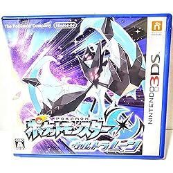 Amazon | Pokemon Ultra Moon for Nintendo 3DS | ゲームソフト
