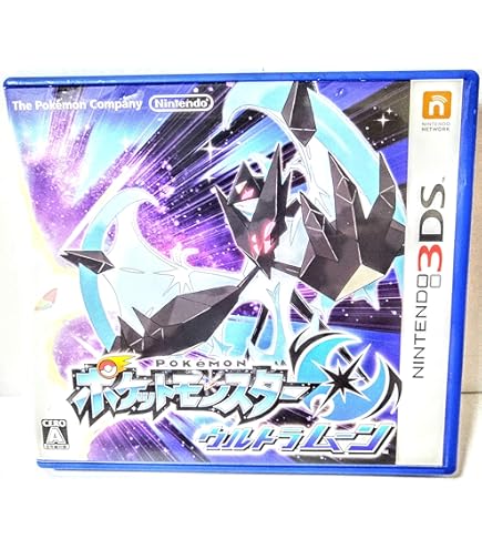 セブンイレブン　遊戯王　ブラックマジシャンガール　30枚入り セブンイレブン限定 ブラック・マジシャン・ガール 28枚セット