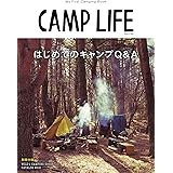 CAMP LIFE