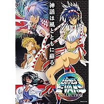 Amazon.co.jp: スペースコブラ：The Awakening - Switch : ゲーム