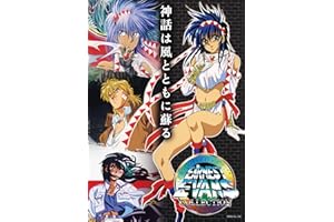 アーネスト・エバンス COLLECTION特装版 【同梱物】オリジナルサウンドトラック & アクリルブロック & ピンズ 【Amazon.co.jp限定】「アーネスト・エバンス　COLLECTION」PC用壁紙 配信 - PS5