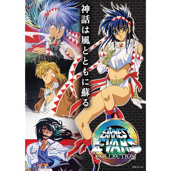 アニメ Nossoft NEO AQUARIUM sound track ARIA The ANIMATION」オリジナルサウンドトラック - Album by