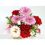 ガーベラと季節のお花のアレンジメント ギフト アレンジメント お花