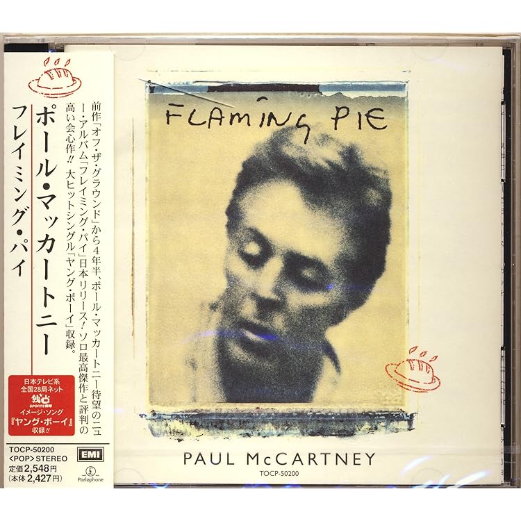 【美品】ポール・マッカートニー　限定ボックス RUN DEVIL RUN Amazon.co.jp: Run Devil Run: ミュージック