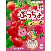 Amazon | 【北海道限定菓子】 ぷっちょ 夕張メロン 5本入 | UHA味覚糖