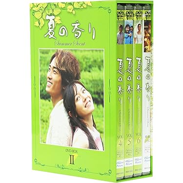 I Love ヒョンジョン DVD-BOX全巻セット I Love ヒョンジョン DVD-BOX全巻セット I Love ヒョンジョン