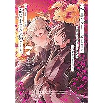 91us3GOopPL._AC_UL210_SR210,