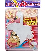 真珠付　白鳥パンツ コスチューム用小物　４個セット Amazon.co.jp: 真珠付白鳥パンツ コスチューム用小物 メンズ