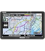 Amazon | パナソニック(Panasonic) ポータブルカーナビ ゴリラ