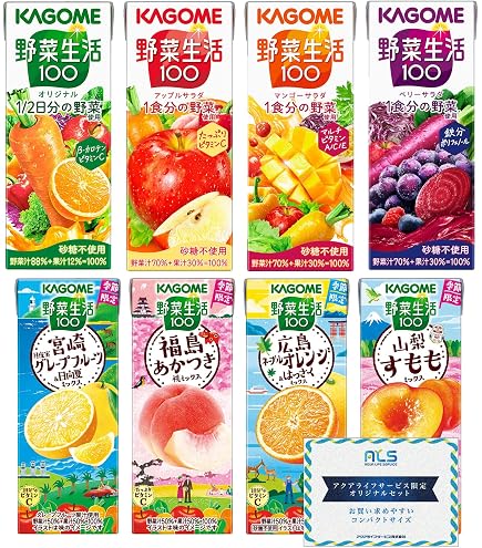 Amazon.co.jp: カゴメ伊藤園野菜生活農協野菜1日やさいビタミン野菜