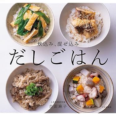 作るのカンタン毎日のおかず135/主婦の友社 作るのカンタン毎日のおかず135/主婦の友社