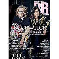 Amazon.co.jp: 18「良心盤」 - cali≠gari: ミュージック