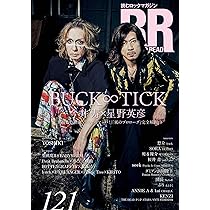 ミュージシャン BUCK-TICK FT.003 BUCK-TICK | Spotify