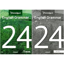 Amazon.co.jp: 改訂版 Vision Quest ビジョン・クエスト English