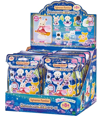 Amazon.co.jp: 【横浜限定☆】シルバニア しおかぜウサギファミリー