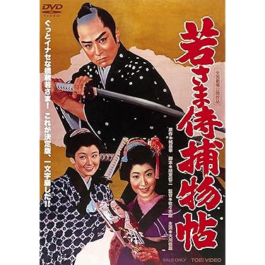 Amazon.co.jp 売れ筋ランキング: undefined の中で最も人気のある商品です