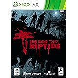 Dead Island: Riptide 【CEROレーティング「Z」】 - Xbox360