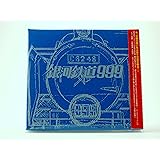 GALAXY EXPRESS 999 ETERNAL EDITION File No.1&2