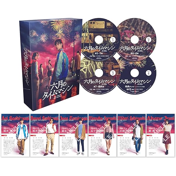 Amazon.co.jp: ミュージカル「マギ」-迷宮組曲- [Blu-ray] : 宮島優心